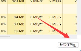 Windows 11如何跳过联网验机？Windows 11跳过联网激活课程