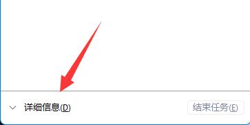 Windows 11如何跳过联网验机？Windows 11跳过联网激活课程