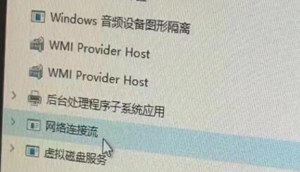 Windows 11如何跳过联网验机？Windows 11跳过联网激活课程