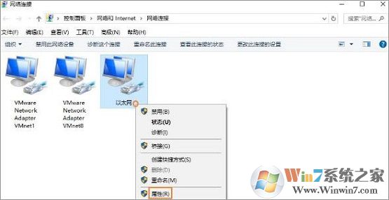 netbios协议是什么？有哪些用？Windows 10系统怎么样打开netbios协议？