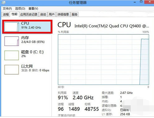 Prime95下载 v27.9正式版