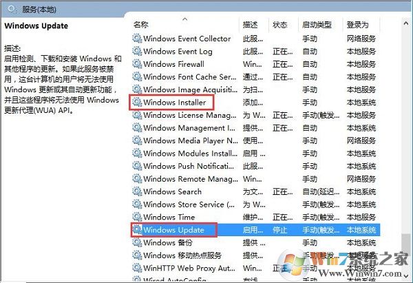 Windows 10系统没办法安装字体提示不是有效的字体文件如何解决？