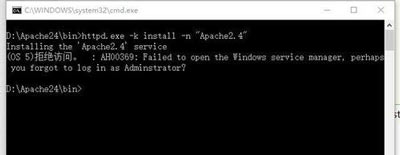 Windows 10 Apache服务器没办法启动解决课程