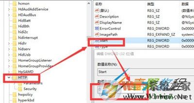 Windows 10 Apache服务器没办法启动解决课程