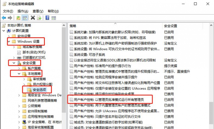 Windows 10分辨率显示不正常如何解决？Windows 10分辨率显示不正常的解决方案