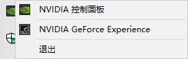 Windows 10分辨率显示不正常如何解决？Windows 10分辨率显示不正常的解决方案