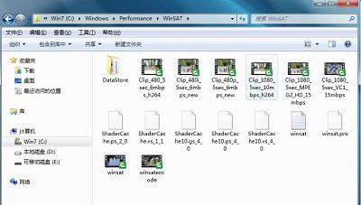 Windows 7提示没办法度量视频播放性能错误如何解决？