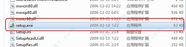 autocad 2009 激活课程（autocad 2009用法）