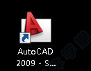 autocad 2009 激活课程（autocad 2009用法）