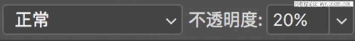 Adobe Photoshop CC 2018 人像修图课程（PS)调出暗冷色照片