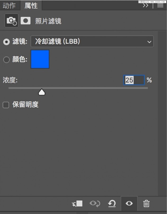 Adobe Photoshop CC 2018 人像修图课程（PS)调出暗冷色照片