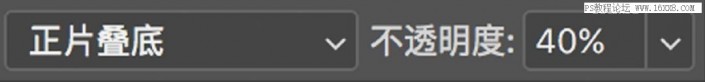 Adobe Photoshop CC 2018 人像修图课程（PS)调出暗冷色照片