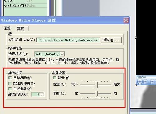 powerpoint加入视频办法 ppt插入视频课程