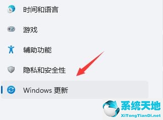 Windows 11频繁闪屏刷新桌面如何解决?