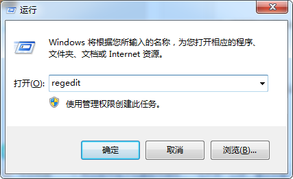 Windows 7系统没办法进行亮度调节了如何解决？