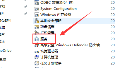 Windows 10主题更换不了如何解决？Windows 10主题更换不了的解决方案