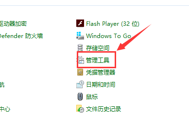 Windows 10主题更换不了如何解决？Windows 10主题更换不了的解决方案