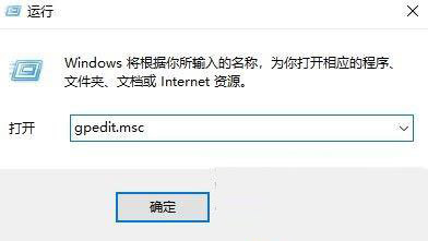 Windows 10重启后桌面图标自动重新排列如何解决？