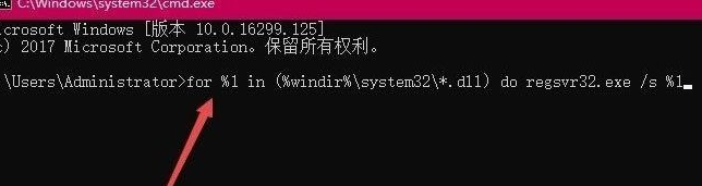 Windows 10在打开360浏览器的时候提示“360se.exe损毁”如何解决？