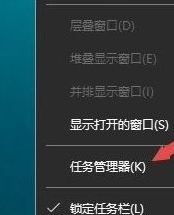Windows 10在打开360浏览器的时候提示“360se.exe损毁”如何解决？