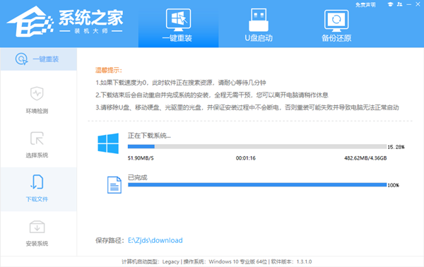 联想Y9000K如何重装系统？联想Y9000K重装系统的办法