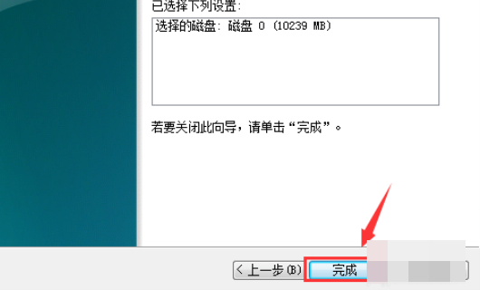 Windows 7系统怎么样将两个磁盘空间合并的操作办法推荐