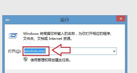 Windows 7系统无线互联网连接功能如何打开？