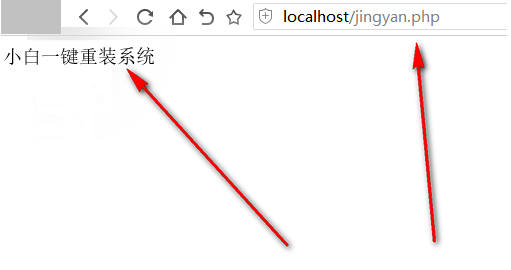 Windows 10怎么样打开php文件?Windows 10打开php文件的办法