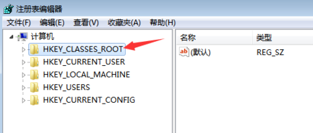 Windows 10右键新建里边没excel如何解决？右键新建里边没excel的解决方案