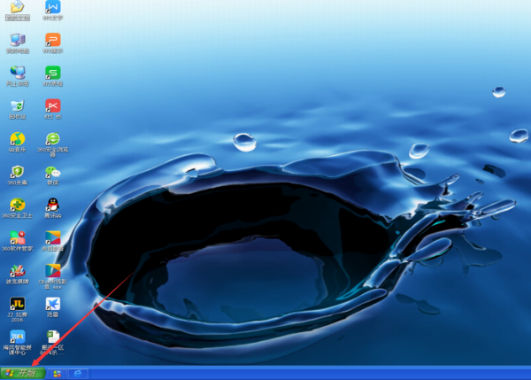 Windows 7取消打印机打印任务的办法推荐