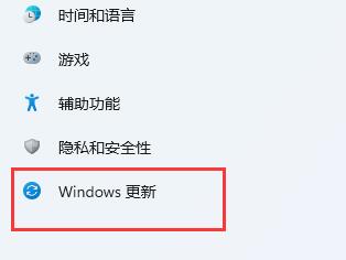 Windows 11分辨率锁死1024×768没办法更改的解决方案