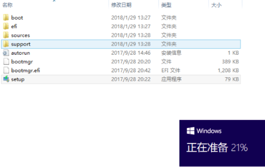 如何重装原版Windows 10系统