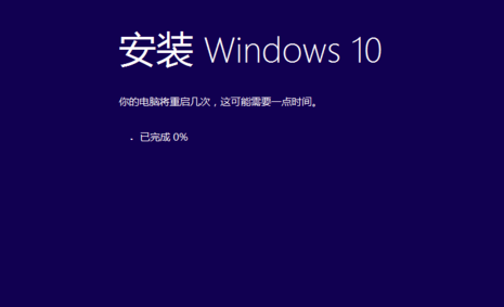 如何重装原版Windows 10系统
