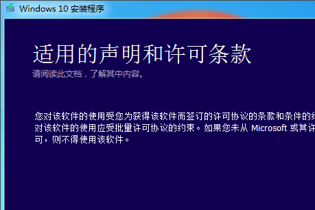 如何重装原版Windows 10系统