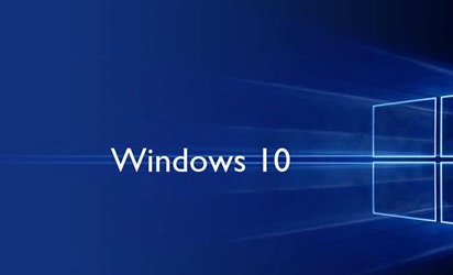Windows 10镜像如何安装
