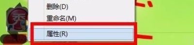 Windows 7电脑开启蓝牙后没办法找到蓝牙耳机什么问题？